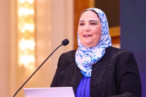 وزيرة التضامن الاجتماعي تفتتح مؤتمر «الاستثمار المجتمعي المؤثر والشراكات الفعالة»