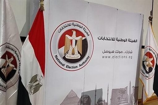 «الوطنية للانتخابات» تطلق الاستعلام عن المقر الانتخابي للمواطنين وتحدد ضوابط تعديله