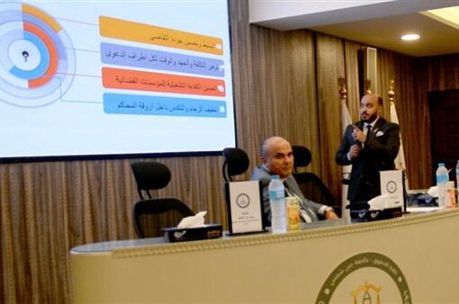 المصرف المتحد يستعرض تجربته في تطبيق منظومة التقاضي الإلكتروني بـ13 ميزة