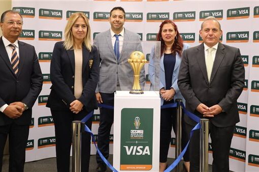 البنك الأهلي المصري يستضيف النسخة الأصلية من كأس الأمم الأفريقية بالتعاون مع فيزا