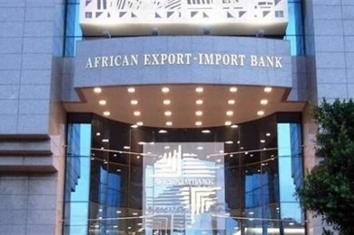 «أفريكسم بنك» يرصد مليار دولار لإسراع التجارة عبر الحدود في إفريقيا