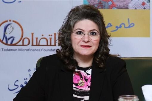 مؤسسة التضامن للتمويل الأصغر تحصل على 200 مليون جنيه تسهيل ائتماني من البنك العربي الأفريقي الدولي