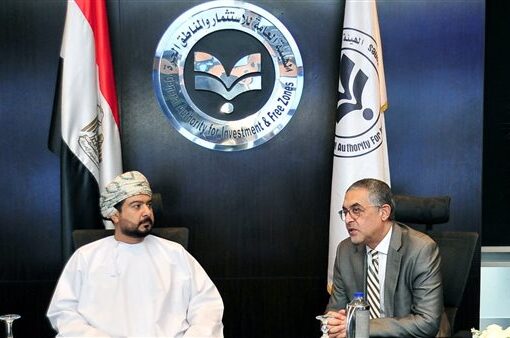 رئيس هيئة الاستثمار يبحث مع وزير التجارة والصناعة العماني تعزيز التعاون المشترك