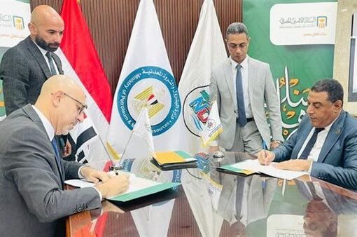 البنك الأهلى المصري يقدم خدمة السحب النقدي بمحطات النيل لتسويق البترول