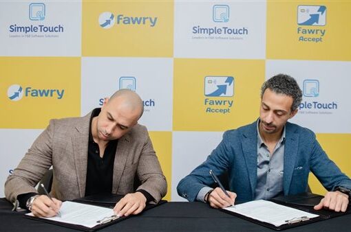 شراكة استراتيجية بين «فوري» و«سيمبل تاتش» لتطوير التكنولوجيا المالية في إدارة المطاعم