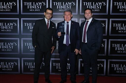 بنك saib يحصل على جائزة أفضل فريق قانوني بالقطاع المصرفي والمالي من The Law