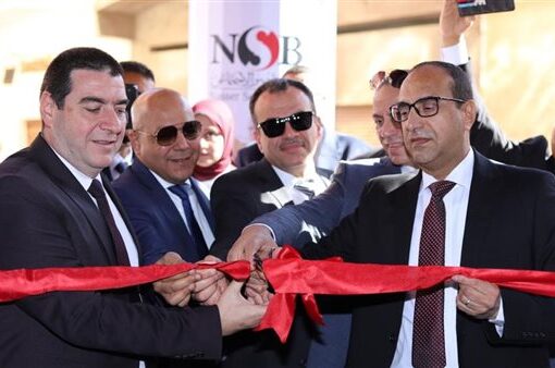 بنك ناصر الاجتماعي يفتتح أحدث فروعه بمدينة نصر النوبة في أسوان