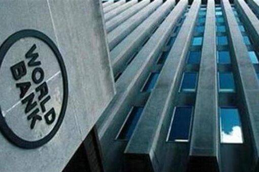 البنك الدولي يخصص 40 مليار دولار من تمويلاته السنوية لمشروعات المناخ