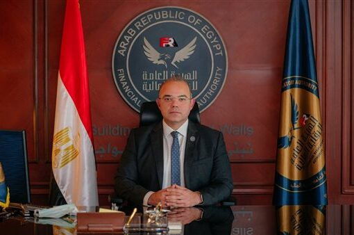 الرقابة المالية تصدر ضوابط استخدام الأنظمة الإلكترونية باجتماعات حملة وثائق صناديق الاستثمار