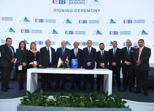 البنك التجاري الدولي وFEC يتعاونان لدعم خطة مصر في رفع الصادرات إلى 100 مليار دولار