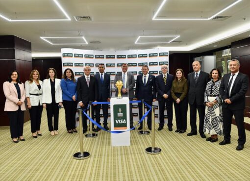 بالتعاون مع فيزا.. QNB الأهلي يستضيف نسخة الكأس الأصلية لبطولة كأس الأمم الإفريقية للكاف توتال إنيرجيز كوتيفوار 2023