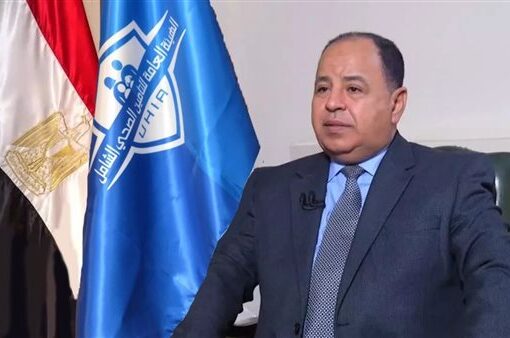 «معيط»: تقديم 20 مليون خدمة طبية لمستفيدي التأمين الصحي بتكلفة 7 مليارات جنيه