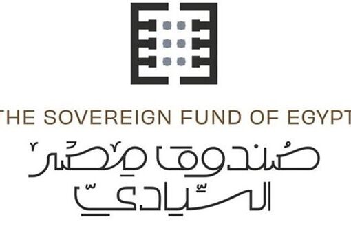 صندوق مصر السيادي يعلن فوز تحالف إماراتي بتطوير أرض الحزب الوطني