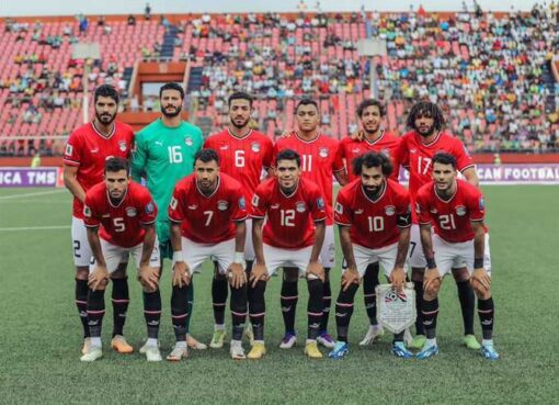 موعد مباريات منتخب مصر فى أمم أفريقيا