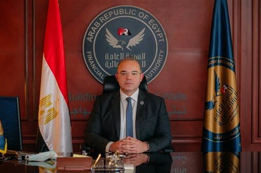 الرقابة المالية تطور ضوابط منح التراخيص للشركات العاملة بالأنشطة المالية غير المصرفية