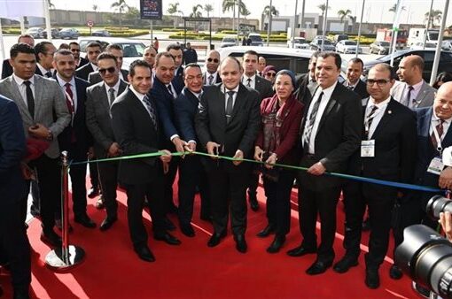 افتتاح الدورة العاشرة من معرضي ايجى بلاست و بلاستيكس بمشاركة 360 شركة