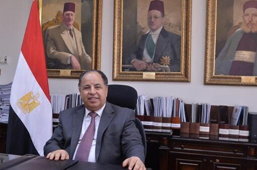 وزير المالية: توجيه رئاسي بزيادة الإنفاق على تحسين أحوال المواطنين بالموازنة الجديدة