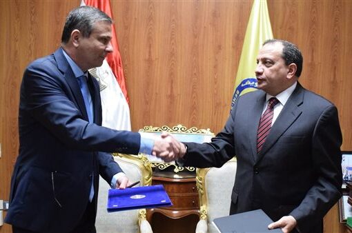 بروتوكول تعاون بين جامعة بني سويف والبنك الزراعي المصري
