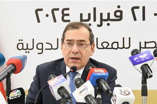 وزير البترول يعلن انطلاق النسخة السابعة لمؤتمر «ايجيبس 2024».. 19 فبراير