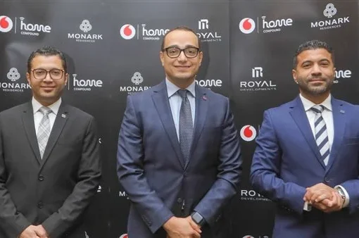 فودافون مصر توقع شراكة مع رويال للتطوير العقاري لتقديم خدمات الاتصالات المتكاملة