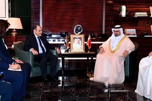 مباحثات مصرية بحرينية لزيادة فرص التبادل التجاري والتكامل الصناعي
