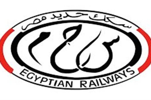 هيئة السكة الحديد تتعاقد مع شركة جديدة لحجز تذاكر القطارات