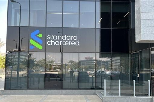 بنك ستاندرد تشارترد يطلق عملياته المصرفية رسمياً في مصر