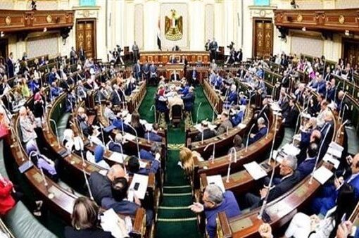 مجلس النواب يقر إصدار قانون إنشاء جهاز التصرف في الأموال المتحفظ عليها