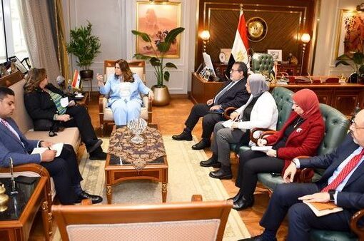 «الهجرة» تبحث التعاون مع بنك التعمير والإسكان في ملف التدريب من أجل التوظيف