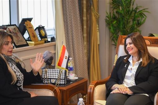 «الهجرة» تبحث التعاون مع البنك المركزي لدعم جهود التدريب من أجل التوظيف