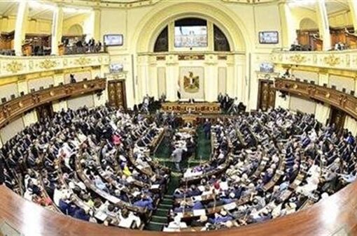 «النواب» يوافق على اتفاقية اعتماد «السوفر» كسعر فائدة مرجعي مع «البنك الإسلامي»