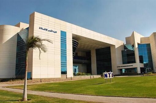 فتح باب التسجيل بمبادرة شباب مصر الرقمية منحة الأربعة أشهر