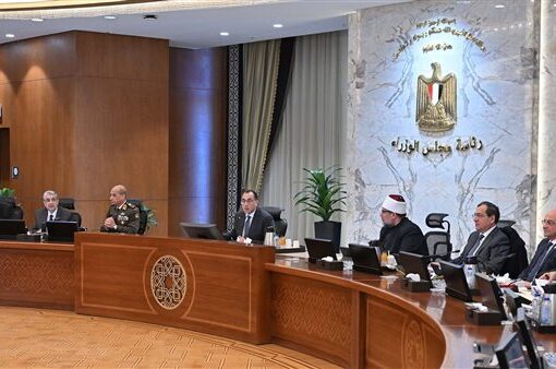 الحكومة تعلن بدء الإجراءات التنفيذية لأكبر حزمة حماية اجتماعية عاجلة في مصر