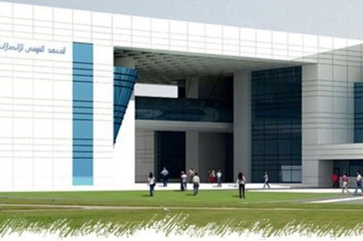 «القومي للاتصالات» يتعاون مع «إنتركوم انتربرايزيس» في إطار مبادرة «شباب مصر الرقمية»