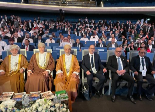 سلطنة عمان تتولى رئاسة الاتحاد العام العربي للتأمين انطلاق فعاليات المؤتمر العام الـ34 للاتحاد العام العربي للتأمين