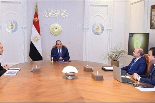 السيسي يتابع جهود الحكومة لدعم مشاركة القطاع الخاص في الاستثمار بالقطاع الصحي