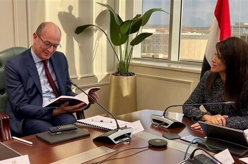 «المشاط»: 95 مليون دولار تمويلات «الأوروبي لإعادة الإعمار» للقطاع الخاص خلال 2024