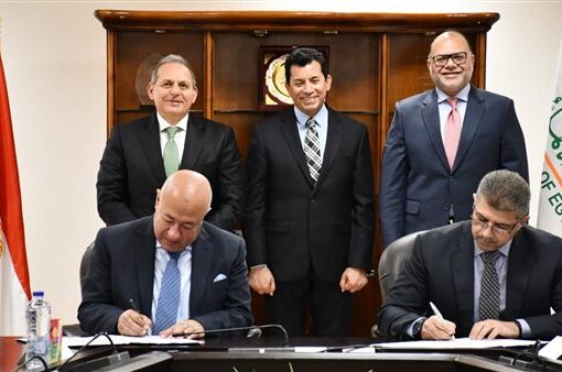 «الشباب والرياضة» تتعاون مع البنك الأهلي المصري لتعزيز الشمول المالي والرقمي