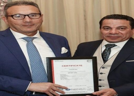 بنك مصر يحصل على شهادة الأيزو في مجال إدارة الجودة القانونية