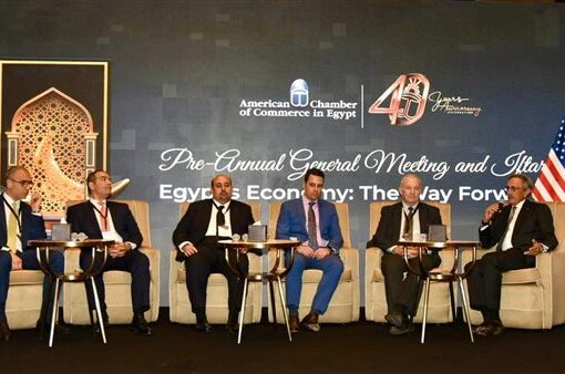 صندوق النقد الدولي: مصر نفذت إصلاحات جادة لتعزيز الاستقرار المالي وبيئة الاستثمار