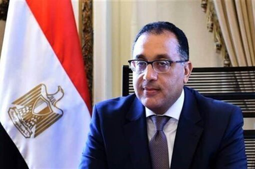 رئيس الوزراء يناقش المعايير المقترحة لإنشاء مناطق حرة خاصة جديدة