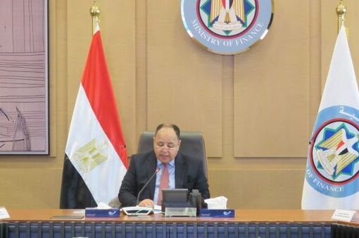 وزير المالية: استراتيجيات متكاملة للإصلاحات الهيكلية تحقيقًا للانضباط المالي