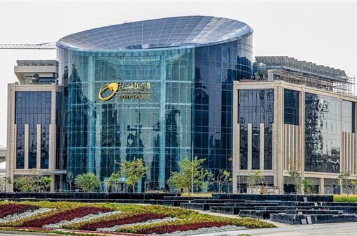 تشغيل مكاتب البريد الرئيسية بجميع المحافظات يومي 13 و14 أبريل