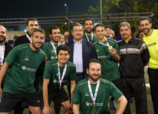 فريق بنك التعمير والإسكان لكرة القدم يتوج بطلاً ويحصد المركز الأول بالدورة الرمضانية للبنوك في دورتها الثالثة