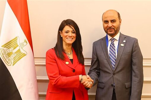 «المشاط» تبحث مع صندوق الأوبك تعزيز الدعم الفني لمشروعات «نُوَفّي»