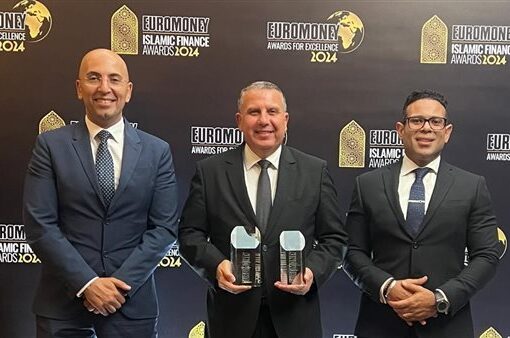 بنك مصر يحصد جائزتي الأفضل بالخدمات الإسلامية وائتمان الشركات