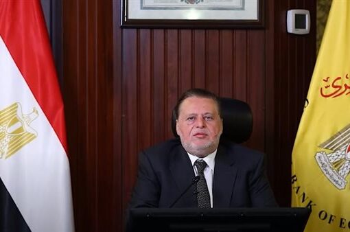 محافظ «المركزي»: بنك التنمية الأفريقي شريكًا رئيسيًا لمصر في دعم جهود التنمية