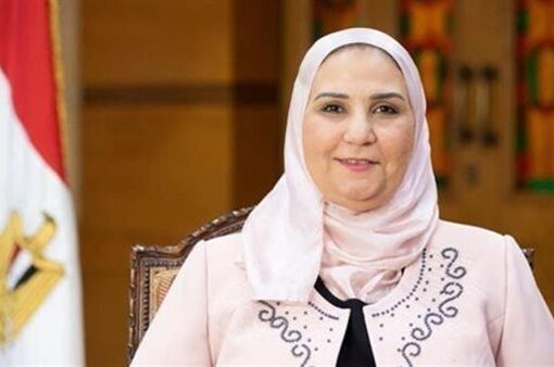 وزارة التضامن الاجتماعي تقرر قيد وتوفيق أوضاع 3 جمعيات فى الجيزة وسوهاج