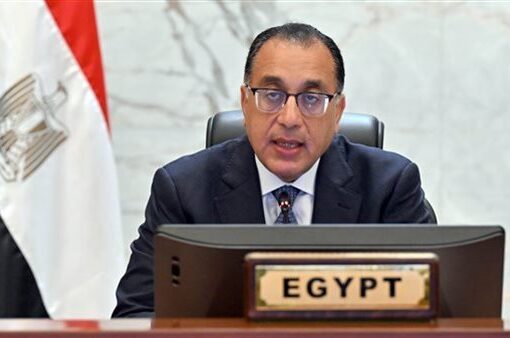 تحديد قواعد استثمار أموال صندوق التعويض عن مخاطر المهن الطبية