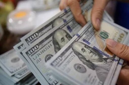 «الداخلية» تضبط قضايا إتجار غير مشروع بالنقد الأجنبي بقيمة 22 مليون جنيه